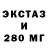 Метадон methadone Horatio Noseblower