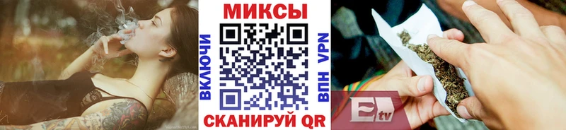 Купить где  Избербаш  Бутират оксибутират 