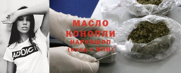 кокаин перу Елабуга