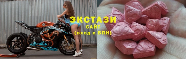 метадон Елизово