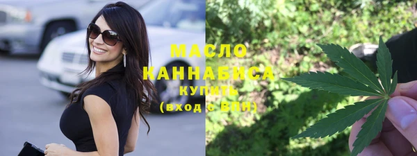 ПСИЛОЦИБИНОВЫЕ ГРИБЫ Заволжье