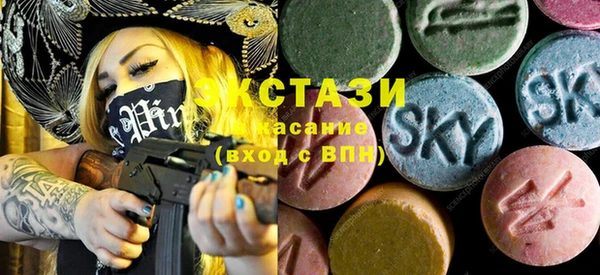кокаин перу Елабуга