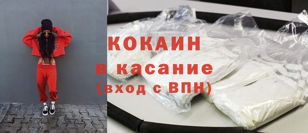 герыч Ельня