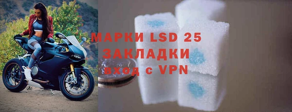 кокаин перу Елабуга