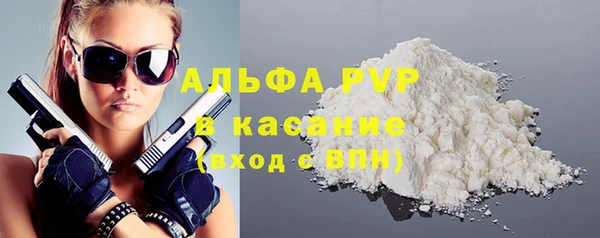 кокаин перу Елабуга