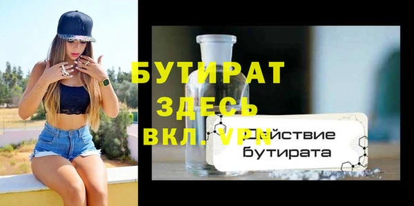 кокаин перу Елабуга