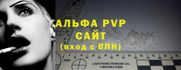 метадон Елизово