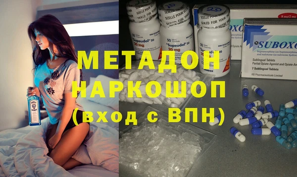 герыч Ельня