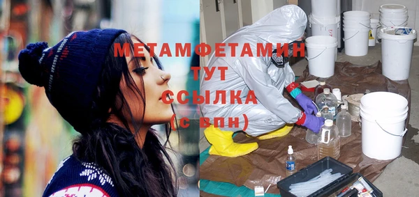 герыч Ельня