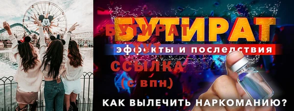 кокаин перу Елабуга
