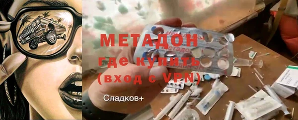кокаин перу Елабуга