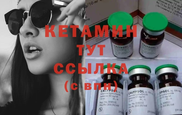 кокаин перу Елабуга