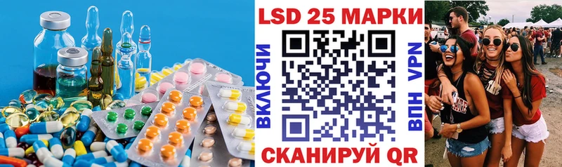 ЛСД экстази ecstasy  Купить  Избербаш 