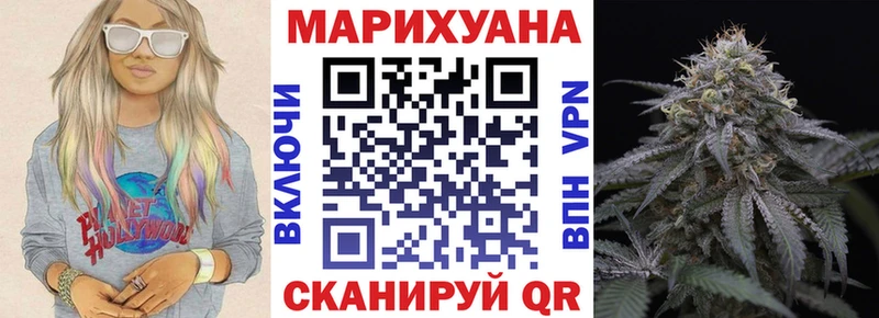 Купить где  Избербаш  Канабис OG Kush 